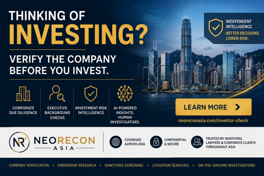 Protect Your Investments with NeoRecon Asia’s Investor Check
